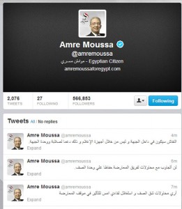 عمرو موسى: لن أتجاوب مع محاولات تفريق المعارضة وموعدنا 30 يونيه 2 mousdvsesa