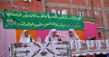 "الأخوات المسلمات" يحتشدن بإستاد القاهرة.. ويلتففن حول مؤسس "تجرد" 1 s1220112513841