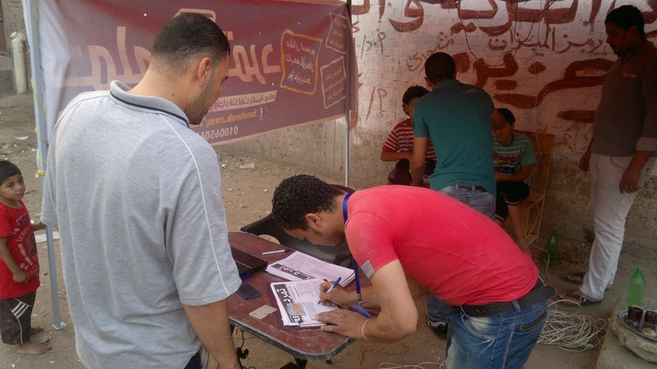 بالصور .. “تمرد” الزقازيق تواصل فعاليتها لسحب الثقة من الرئيس بــ أبوحماد 5 تمرد3