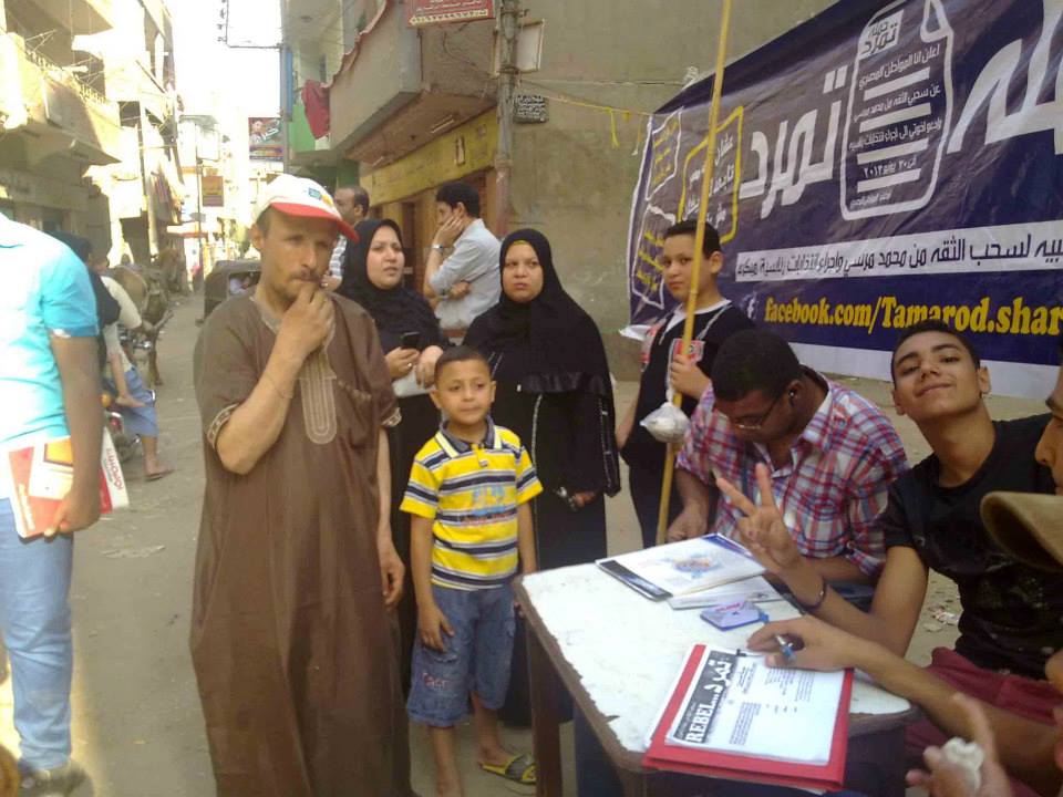بالصور.. تمرد الزقازيق تواصل حملتها لسحب الثقة من الرئيس بفاعلية في قريه“شيبة” 3 تمرد5