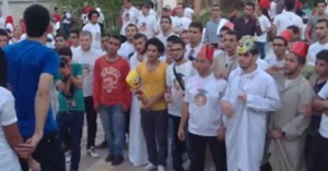 جلابية داى