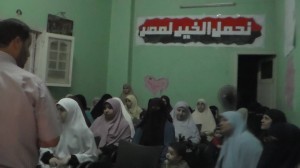 أمانة المرأه بحرية وعدالة بلبيس تعقد الجمعية العمومية الاولى لها فى "انشاص الرمل" 1 حرية وعدالة