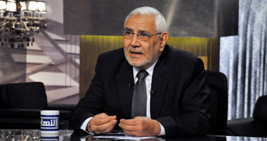 "مصر القوية": "أبو الفتوح" لا يسعى لأى منصب تنفيذى.. وندعم البرادعى 1 ابوالفتوح