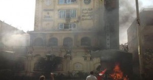 أهالى المصابين والقتلى فى أحداث المقطم يحاصرون القسم للفتك بالمتهمين 1 المقطم 2