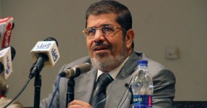 مرسى