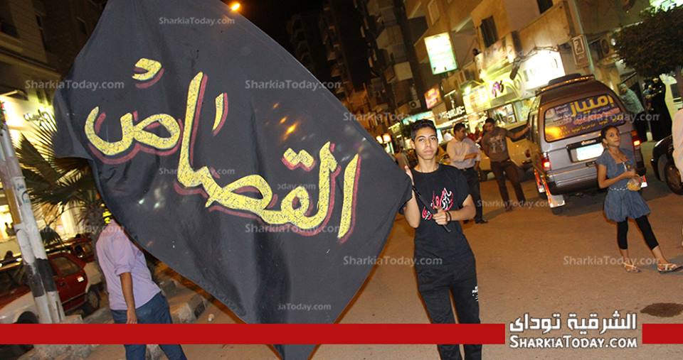 بالفيديو والصور : مسيرة أولتراس ثورجي تجوب شوارع الزقازيق للمطالبه بالقصاص من الاخوان 4 1010387_500792263322243_202515724_n