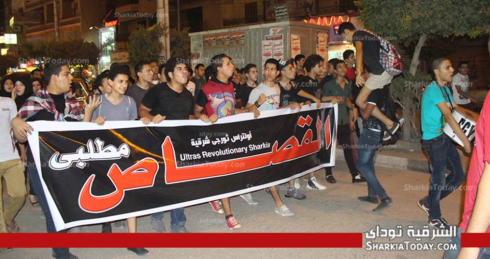 بالفيديو والصور : مسيرة أولتراس ثورجي تجوب شوارع الزقازيق للمطالبه بالقصاص من الاخوان 5 1098331_500791943322275_1056545313_n