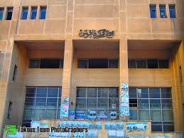 ضبط وإحضار شخصيات عامة بفافوس بالمخالفة للقانون 1 580225_504585446276906_1290316713_n