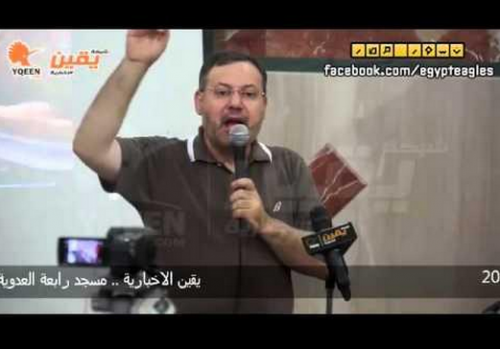 فيديو.. «مذيع الجزيرة» من رابعه:اخدعوا الشعب وغيروا الخطاب وارفعوا علم مصر وماتقولوش «محمد مرسي» والشعب هيخرج ورانا!! 1 mansouye