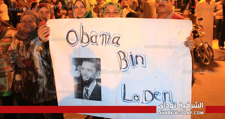 بالصور : تظاهرات حاشده امام مبني محافظة الشرقية تأييداً لبيان القوات المسلحة 5 obama