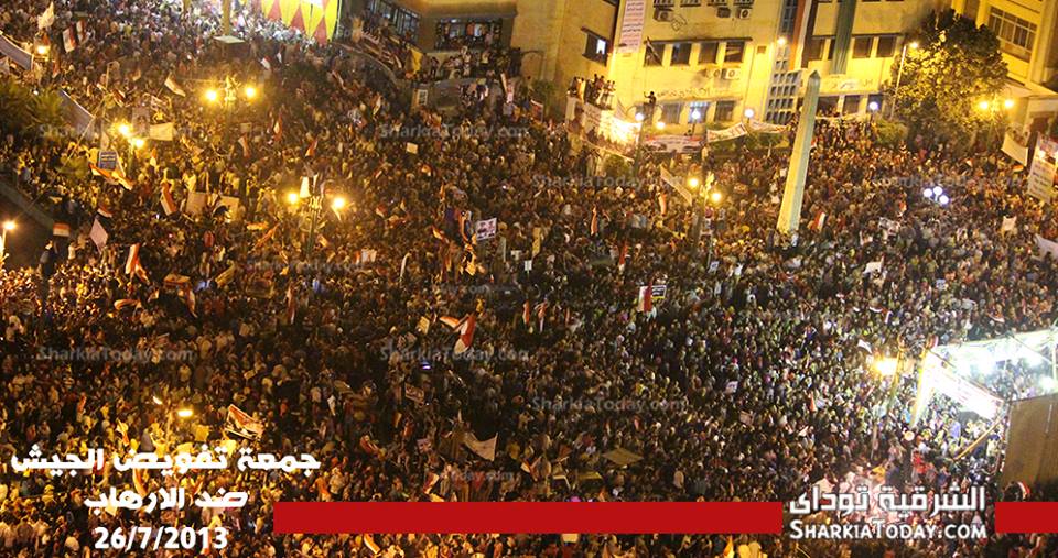 بالفيديو والصور : تظاهرات الشرقية بجمعة التفويض ضد الارهاب وسط تحليق لطائرات لتأمين المتظاهرين 8 التفويض