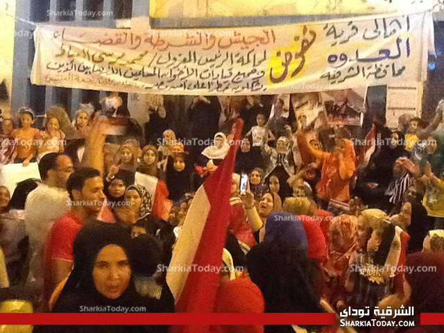 متظاهرو قرية " العدوة " يفوضون الجيش والشرطه لمحاربة الارهاب 1 العدوه