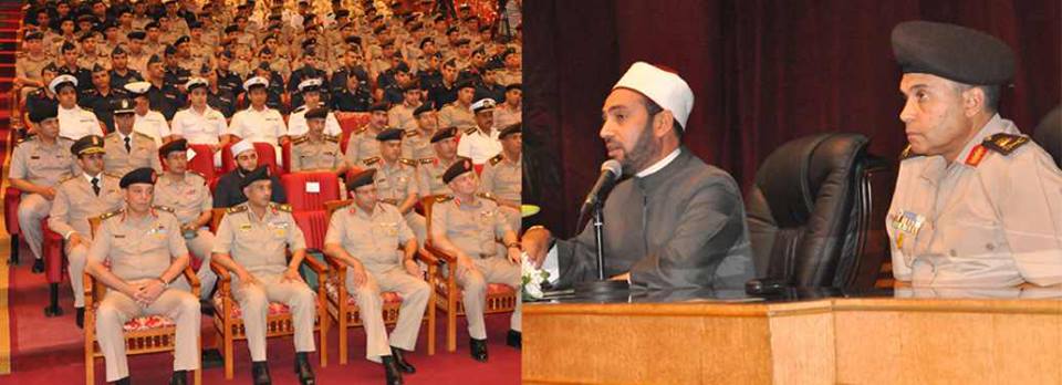 القوات المسلحة تحتفل بذكرى العاشرمن رمضان