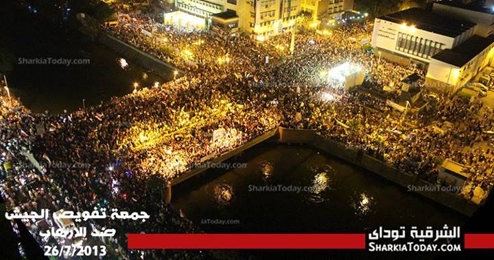 بالفيديو والصور : تظاهرات الشرقية بجمعة التفويض ضد الارهاب وسط تحليق لطائرات لتأمين المتظاهرين 6 تفويض1