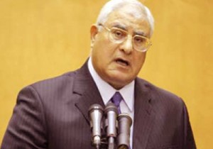 عدلي منصور