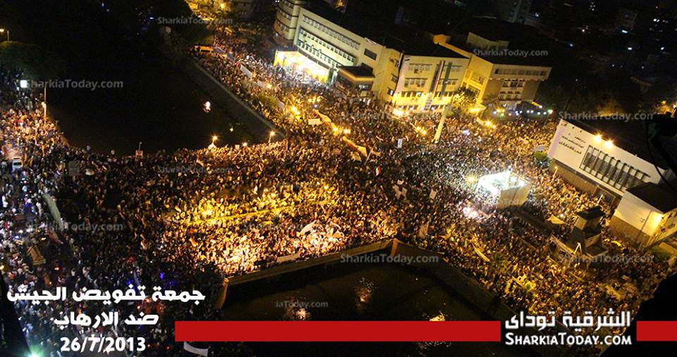 بالفيديو والصور : الشراقوة يحتشدون للمشاركة في جمعة التفويض ضد الارهاب 1 وضع