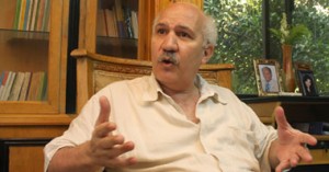 التجمع