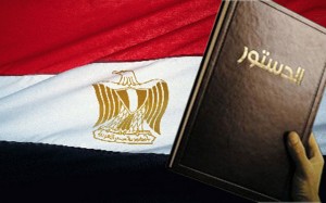 ننشر المسودة قبل النهائية للدستور المعدل