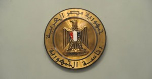 تعيين السفير إيهاب بدوى متحدثا رسميا لرئاسة الجمهورية