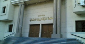 توقف العمل بمحاكم الشرقية وتكثيف الخدمات الأمنية أمامها 1 توقف العمل بمحاكم الشرقية وتكثيف الخدمات الأمنية أمامها