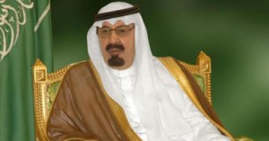 وصول الدفعة الثالثة من المساعدات السعودية لمصر 1 وصول الدفعة الثالثة من المساعدات السعودية لمصر