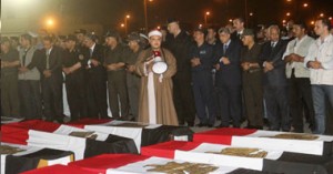 "التعليم العالى": وقف جميع أنشطة الجامعات حدادًا على أرواح شهداء رفح 1 وقف جميع أنشطة الجامعات حدادًا على أرواح شهداء رفح