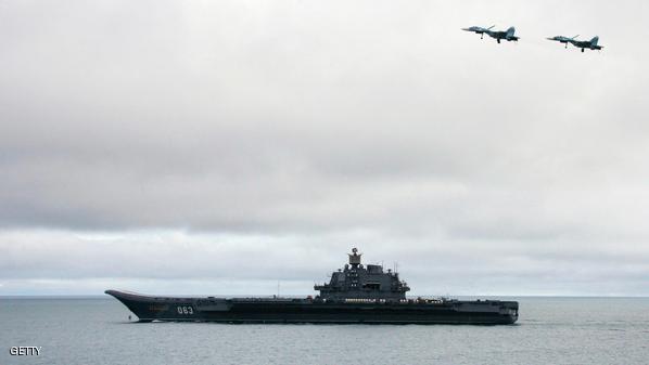 تعزيزات عسكرية روسية إلى البحر المتوسط 1 Russian aircraft-carrier Admiral Kuzhets