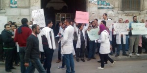 اليوم ... وقفة لأطباء الشرقية للمطالبة بإقالة وزيرة الصحة