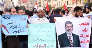 «المصريين الأحرار»: مظاهرات «الإخوان» انتهاك خطير للأمن وحقوق المواطن