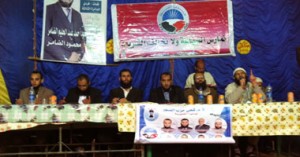 اجتماع لقيادات "النور" بقطاعى وسط وشرق لبحث الأوضاع الراهنة 1 smal11201117131539