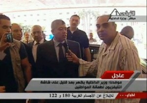 أشرف كمال