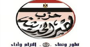 أمين حزب مصر الحديثة بالشرقية: إغلاق القنوات دفاع عن أمن مصر القومى 1 أمين حزب مصر الحديثة بالشرقية