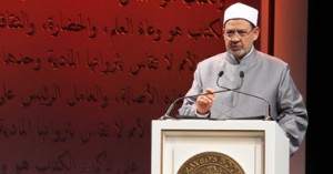 الأزهر الشريف يعفى طلاب المعاهد من المصاريف الدراسية