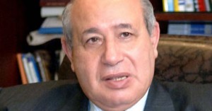 التموين