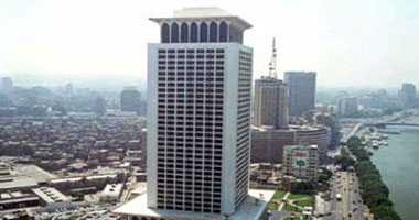 الخارجية