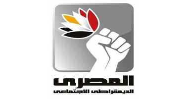 المصرى الديمقراطى بالشرقية: غلق قنوات الفتنة والإرهاب قرار صائب 1 المصرى الديمقراطى بالشرقية