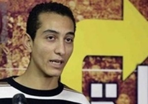 تمرد