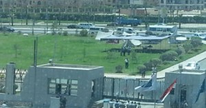 جامعة زويل
