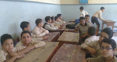 فصل