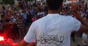 وقفة لشباب ألتراس نهضاوى أمام نادى الشرطة بالشرقية
