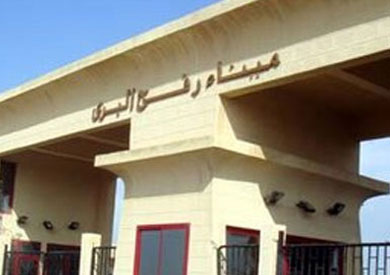 إعادة فتح ميناء رفح البري من الاتجاهين 1 Rafah1665