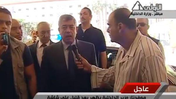 مذيع "البيجامة" المصري: السخرية من انفرادي "قلة أدب" 1 fb56c242-a97c-4509-9cb0-2d5c16bd27f6_16x9_600x338