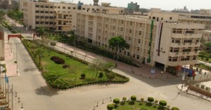 جامعة الزقازيق