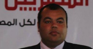 جبهة 30 يونيو