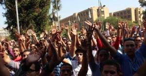 حزب الدستور