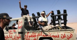 خاطف المصريين بليبيا