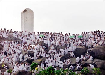 فضل صيام يوم عرفه 1 عرفه
