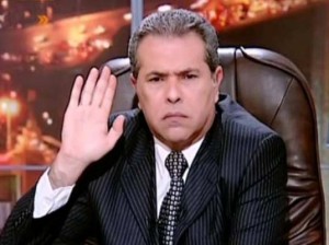 عكاشه