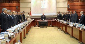 "مجلس الوزراء" يوافق على "ترشيد الإنفاق الحكومى" 1 مجلس الوزراء