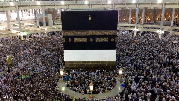 شعائر الحج في "رحلة العمر" 1 Muslim pilgrimage